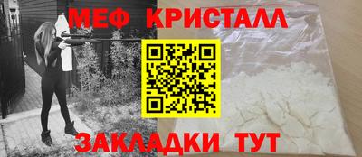 дистиллят марихуана Шахты