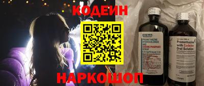 mdpv Шебекино