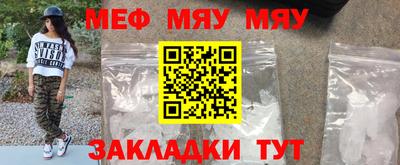 дистиллят марихуана Шахты