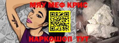 дистиллят марихуана Шахты