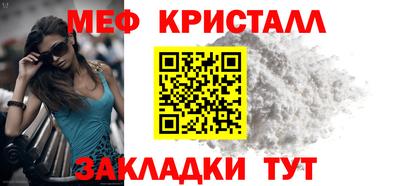 дистиллят марихуана Шахты