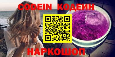 mdpv Шебекино