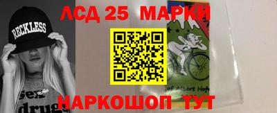 mdpv Шебекино
