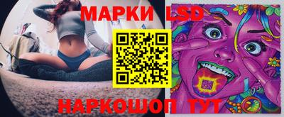 дистиллят марихуана Шахты