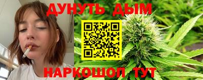 mdpv Шебекино