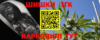 mdpv Шебекино