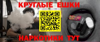 mdpv Шебекино
