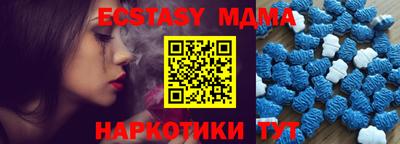 кокаин VHQ Ярцево