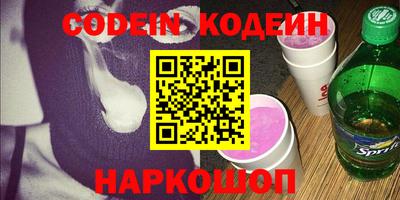 mdpv Шебекино