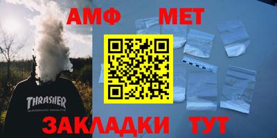 дистиллят марихуана Шахты
