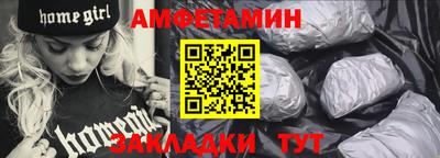 mdpv Шебекино