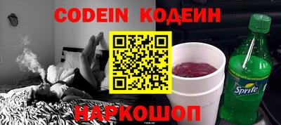 mdpv Шебекино