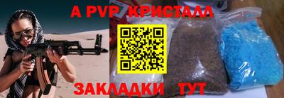 дистиллят марихуана Шахты