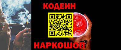 дистиллят марихуана Шахты